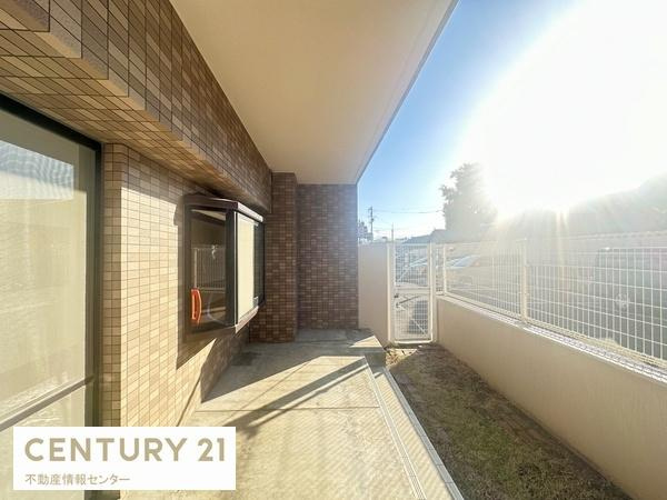 【バルコニー】 | ライオンズマンション此花