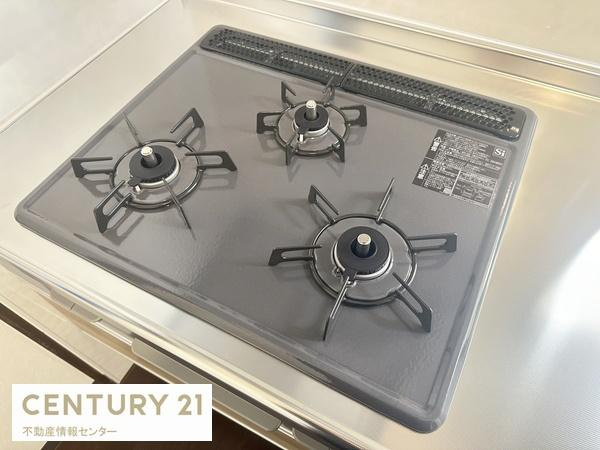 【キッチン】 | ライオンズマンション此花