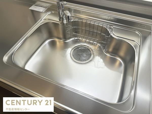 【キッチン】 | ライオンズマンション此花