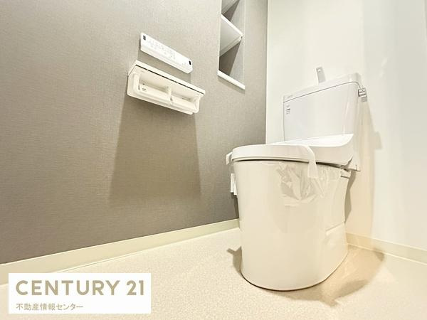 【トイレ】 | ライオンズマンション此花