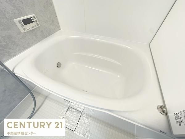 【浴室】 | ライオンズマンション此花