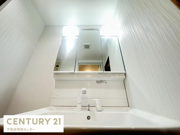 【独立洗面台】 | ライオンズマンション此花