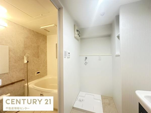 【独立洗面台】 | ライオンズマンション此花