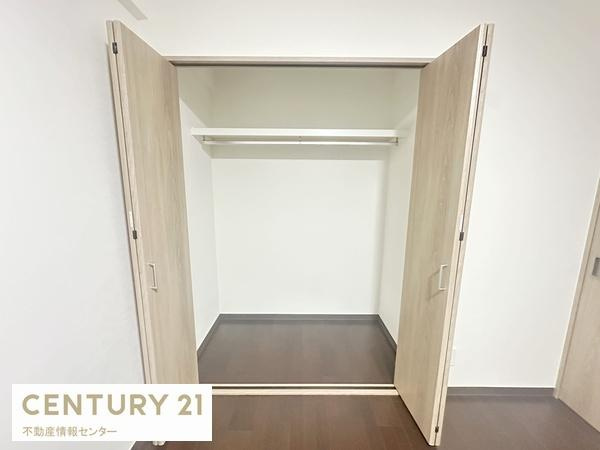 【収納】 | ライオンズマンション此花