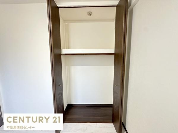 【収納】 | ライオンズマンション此花