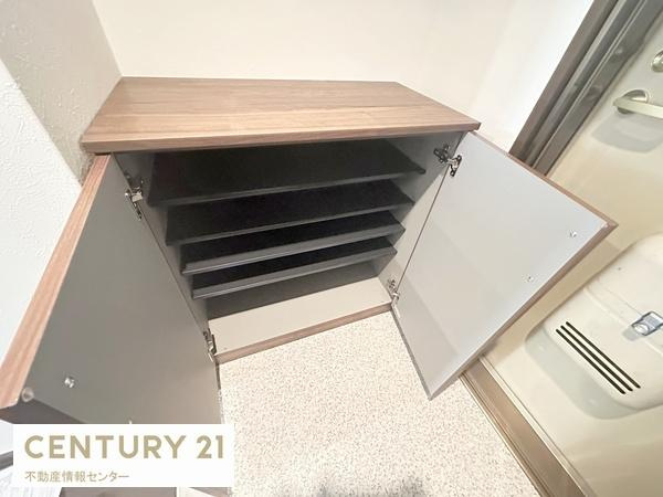 【玄関】 | ライオンズマンション此花