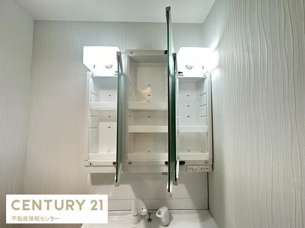 【独立洗面台】 | ライオンズマンション此花