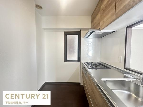 【キッチン】 | ライオンズマンション此花