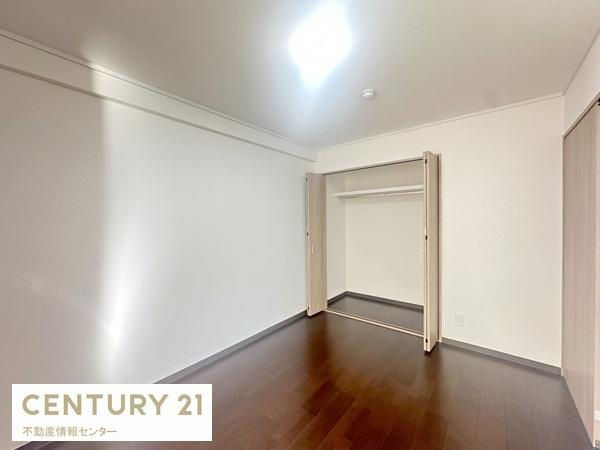 【洋室】 | ライオンズマンション此花