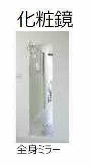 【その他】 | シャーメゾン東津田