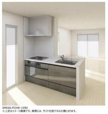 【キッチン】 | シャーメゾン東津田