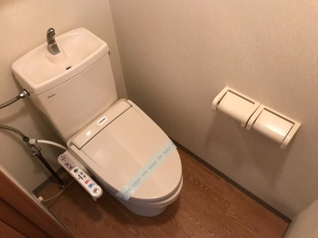 グランドステージ雅のトイレ|シャワー付トイレ