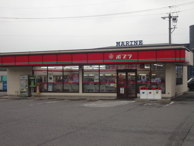 グランドステージ雅の周辺|ポプラ三次畠敷店（コンビニ）まで410ｍ