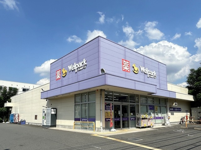 Ｎ－ＣＡＭＰＡＮＥＬＬＡの周辺|ウェルパーク小平花小金井店