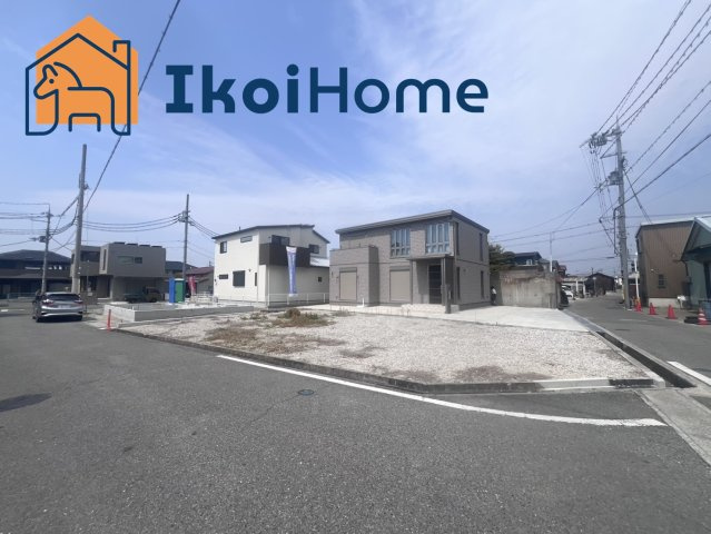 明石市大久保町松陰　土地のその他|●年中無休：当日予約可●南東角地ですので開放感ございます。陽当たり・通風も良好です！