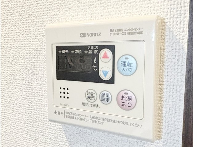 プレール・ドゥーク西巣鴨の内装