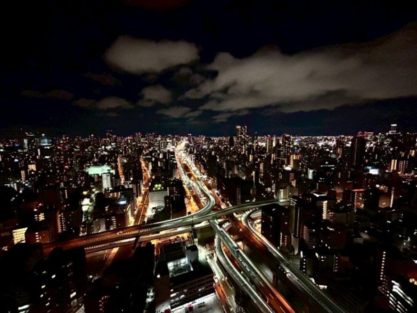 【展望】