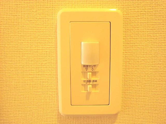 フィオーレツカサⅡのその他|人感センサー