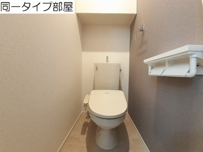 【トイレ】 | ＳＡＫＵＲＡ　Ⅱ