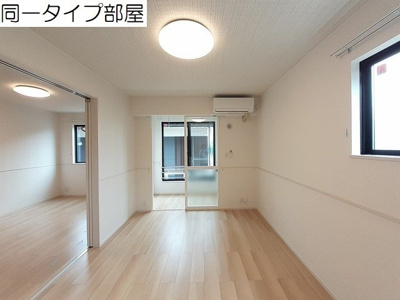 【居間・リビング】 | ＳＡＫＵＲＡ　Ⅱ