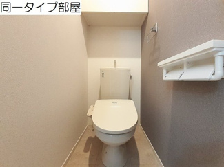 【トイレ】 | ＳＡＫＵＲＡ　Ⅱ