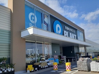 【周辺】 | ＳＡＫＵＲＡ　Ⅱ | プラント黒部店まで1200m