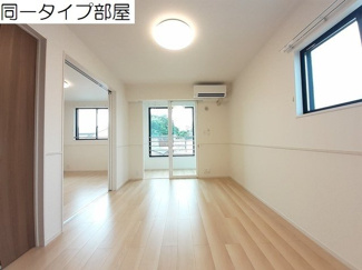 【居間・リビング】 | ＳＡＫＵＲＡ　Ⅱ