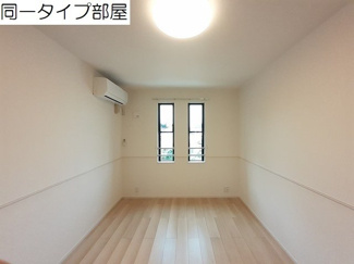 【内装】 | ＳＡＫＵＲＡ　Ⅱ