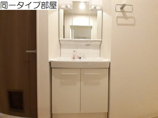 【洗面所】 | ＳＡＫＵＲＡ　Ⅱ