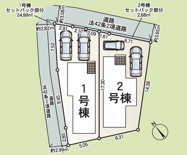 大久保小学校まで徒歩8分　お車2台駐車可能　松陰8期　2号棟の区画図