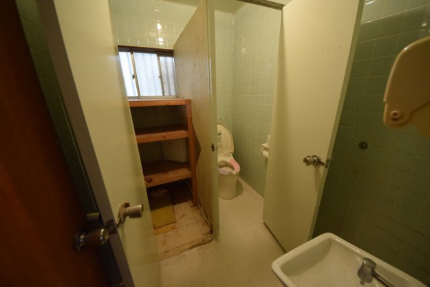 【トイレ】 | 宇佐美海峰苑別荘地　戸建