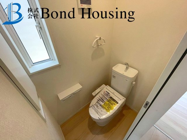 耐震等級3取得物件　JR大久保駅まで徒歩20分　松陰8期　1号棟のトイレ