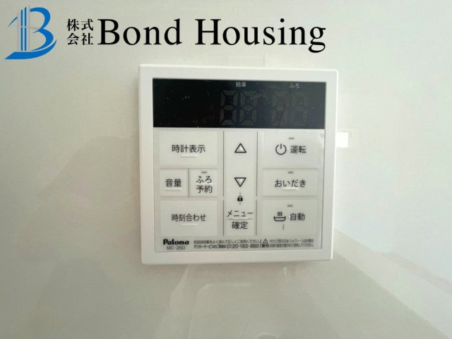 耐震等級3取得物件　JR大久保駅まで徒歩20分　松陰8期　1号棟の防犯設備