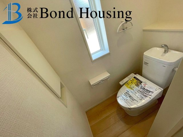 耐震等級3取得物件　JR大久保駅まで徒歩20分　松陰8期　1号棟のトイレ