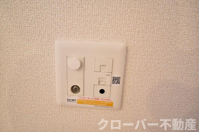 【その他】 | アリエッタ A棟 | インターネット接続