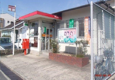【周辺】 | ピュア・ウィステリア | 平木郵便局まで88m