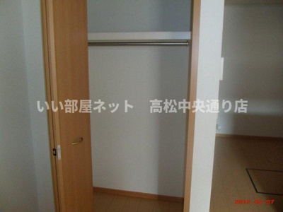 【収納】 | ピュア・ウィステリア