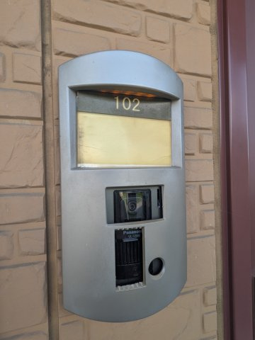 レジェンドヤマト大泉のその他