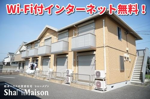 レジェンドヤマト大泉の外観