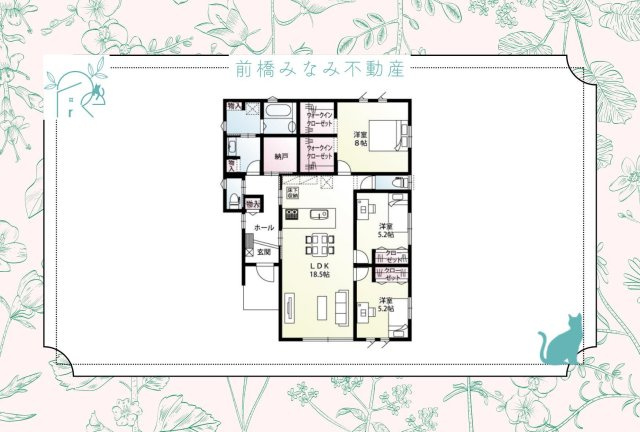 前橋市南町１丁目　１号棟(全２区画)　新築建売分譲の地図
