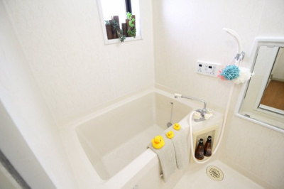 【浴室】 | サンハイツマロニ