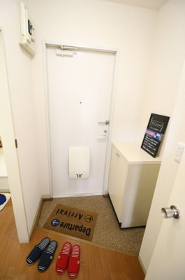 【玄関】 | サンハイツマロニ