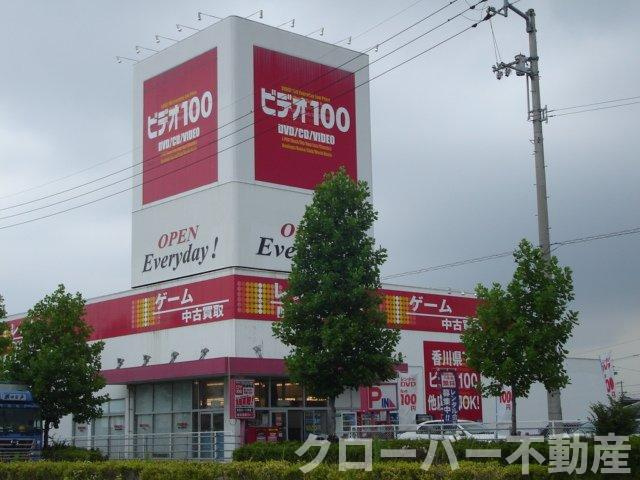 アヴィオンの周辺|ビデオ100善通寺店まで2,025ｍ