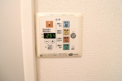 【浴室】 | エスポワール