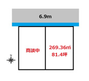 佐波郡玉村町飯塚売地の画像