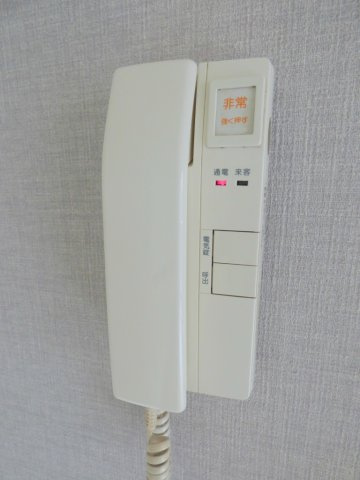 【セキュリティ】 | プラザ旗の台