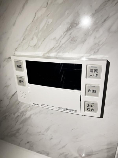 【設備】 | BuressaAriyaーブレッサ　アリヤー