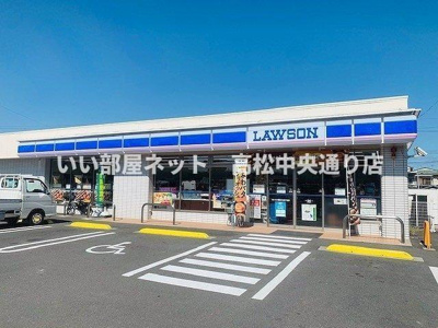 【周辺】 | アリストコート | ローソン高松木太町七区店さんまで850m