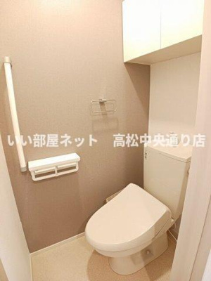 【トイレ】 | アリストコート