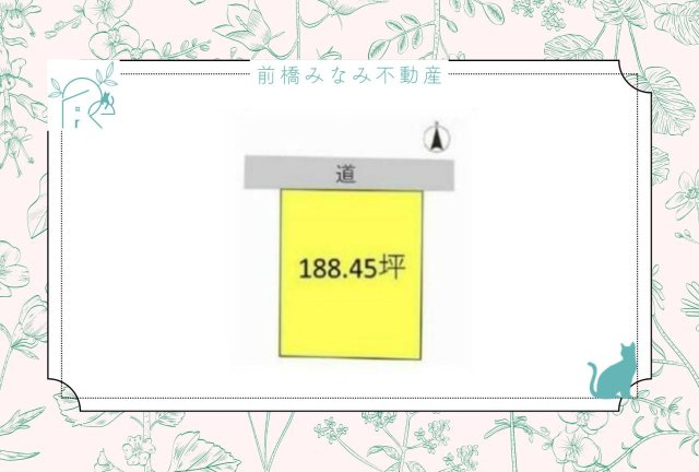 【土地】前橋市下沖町　約１８８坪の区画図